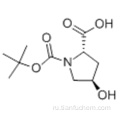 Boc-L-гидроксипролин CAS 13726-69-7